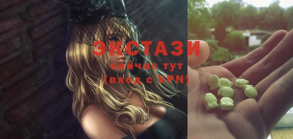 каннабис Богданович