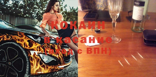 каннабис Богданович