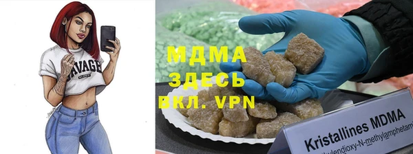 каннабис Богданович
