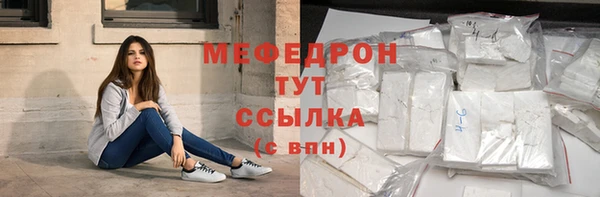 каннабис Богданович