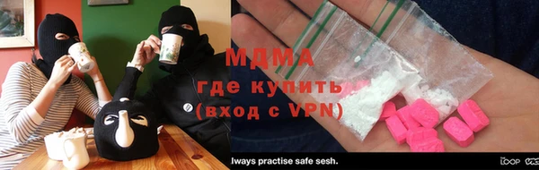 каннабис Богданович