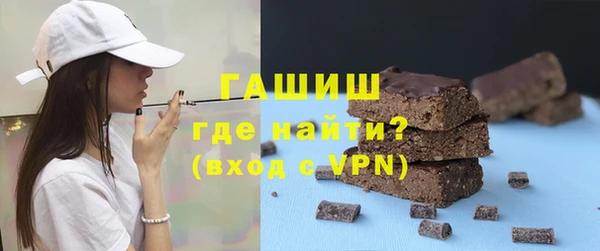 каннабис Богданович