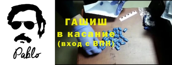 каннабис Богданович