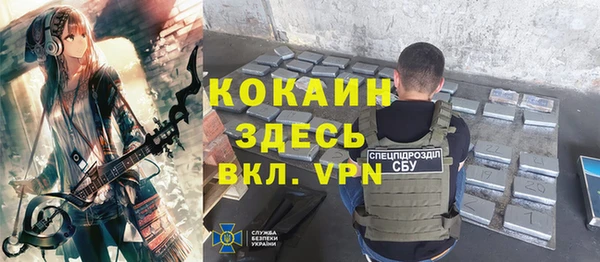 каннабис Богданович