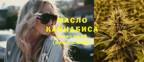 ГАЛЛЮЦИНОГЕННЫЕ ГРИБЫ Богородск
