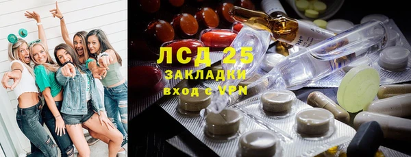 каннабис Богданович