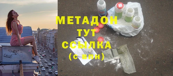 каннабис Богданович