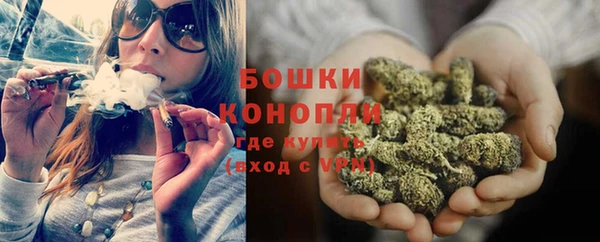 каннабис Богданович
