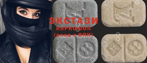 каннабис Богданович