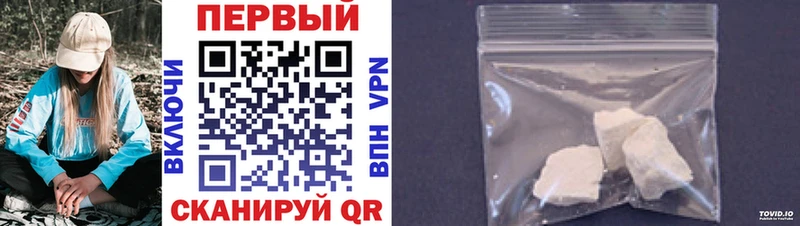 Купить Азов МЕТАМФЕТАМИН винт